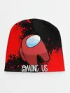 Детская шапка / AMONG US