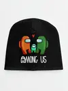 Детская шапка / AMONG US