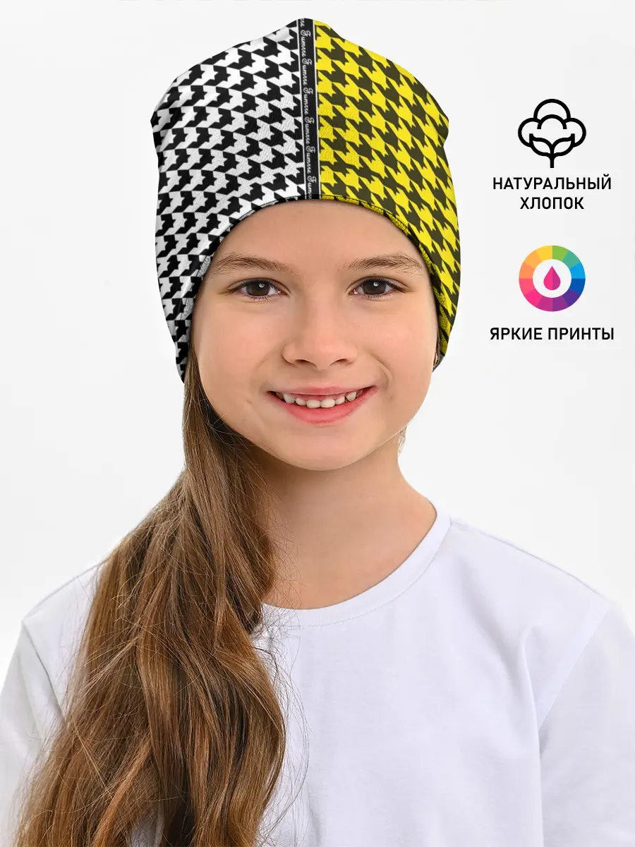 Детская шапка / гусиные лапки 3D