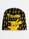 Детская шапка / ПИКАЧУ