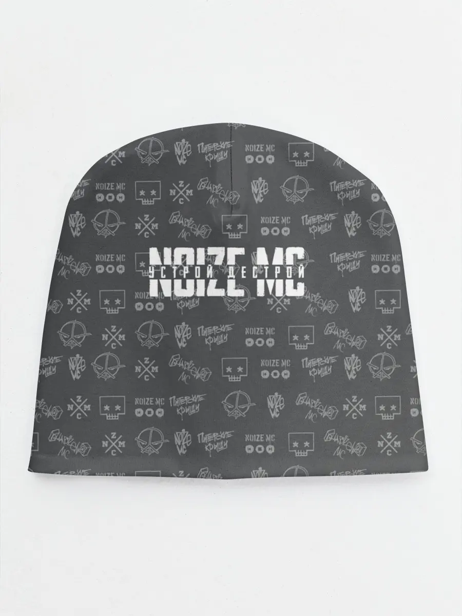 Детская шапка / Noize MC
