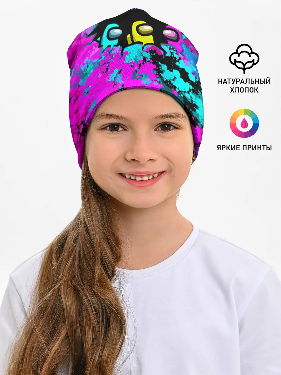 Детская шапка / Among Us