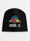 Детская шапка / AMONG US