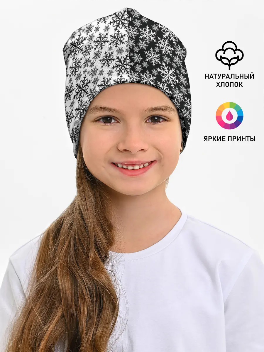Детская шапка / Снежинки
