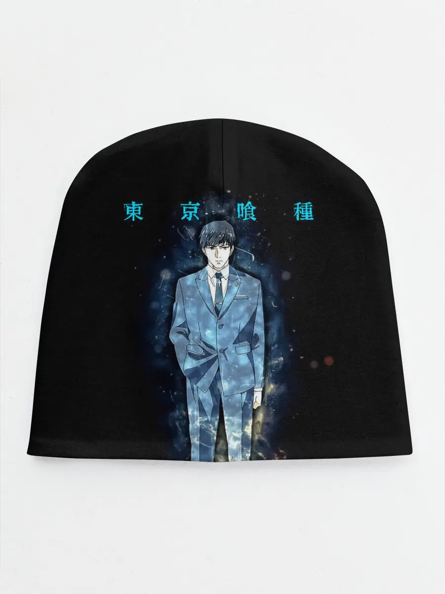 Детская шапка / Кишо Арима