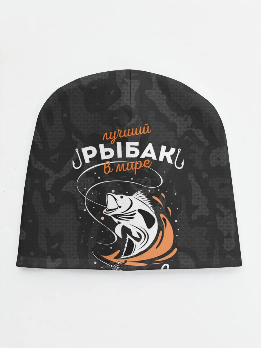 Детская шапка / Камуфляж для рыбака Ярослав