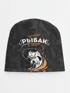 Детская шапка / Камуфляж для рыбака Ярослав