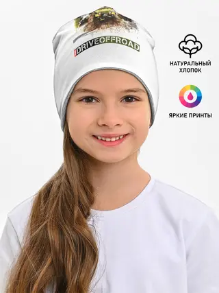 Детская шапка / внедорожник