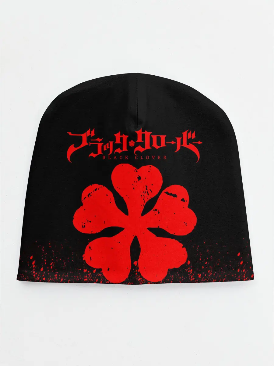 Детская шапка / Красный логотип Черный клевер на черном