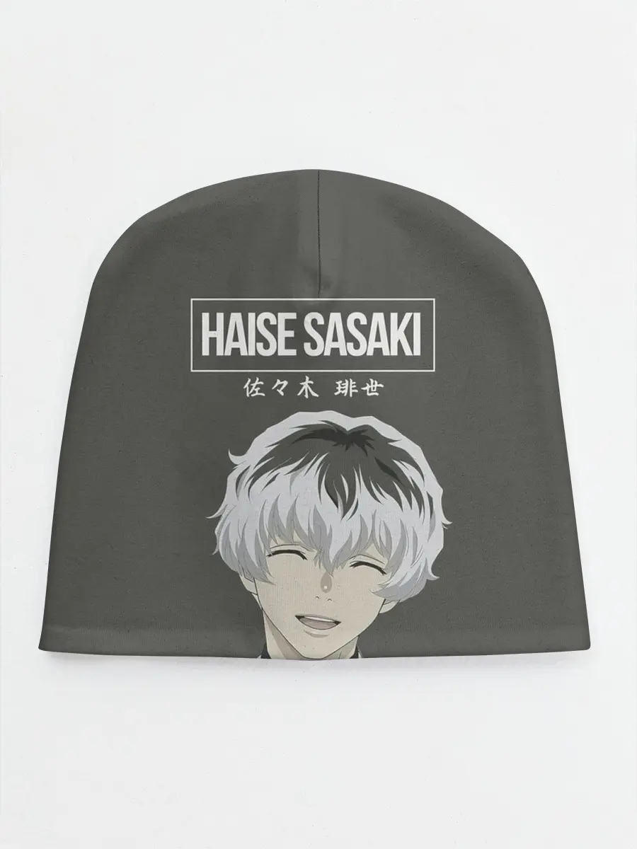 Детская шапка / HAISE SASAKE | Tokyo Ghoul