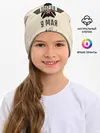 Детская шапка / Победа ВОВ