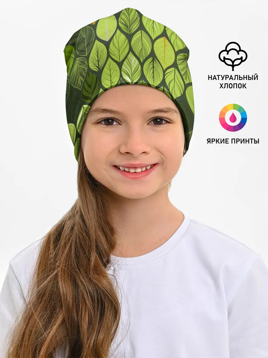 Детская шапка / ЛЕСНАЯ БРОНЯ