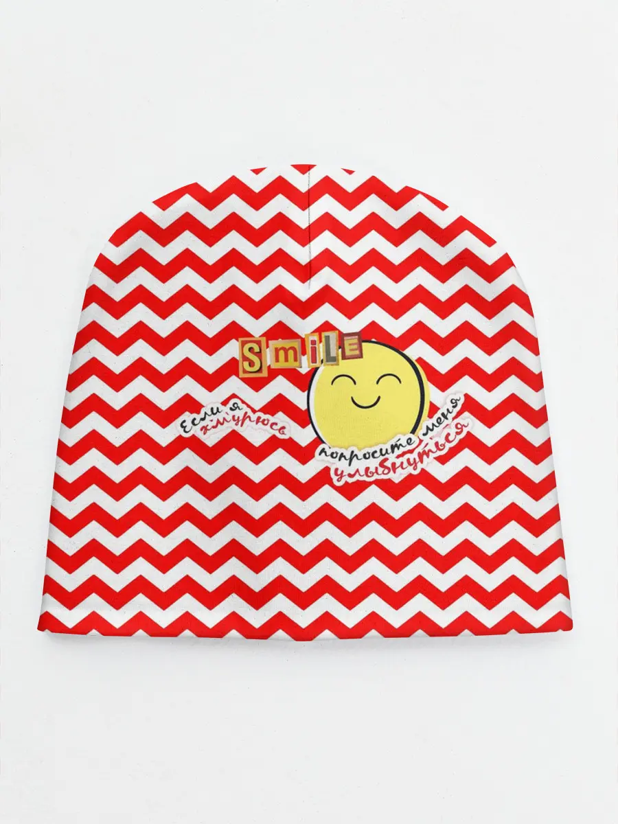 Детская шапка / Если я хмурюсь