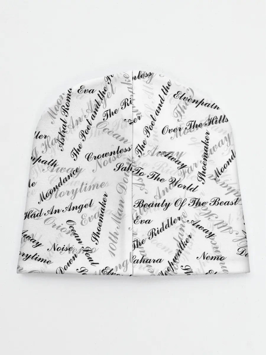 Детская шапка / Nightwish Songs / Найтвиш песни