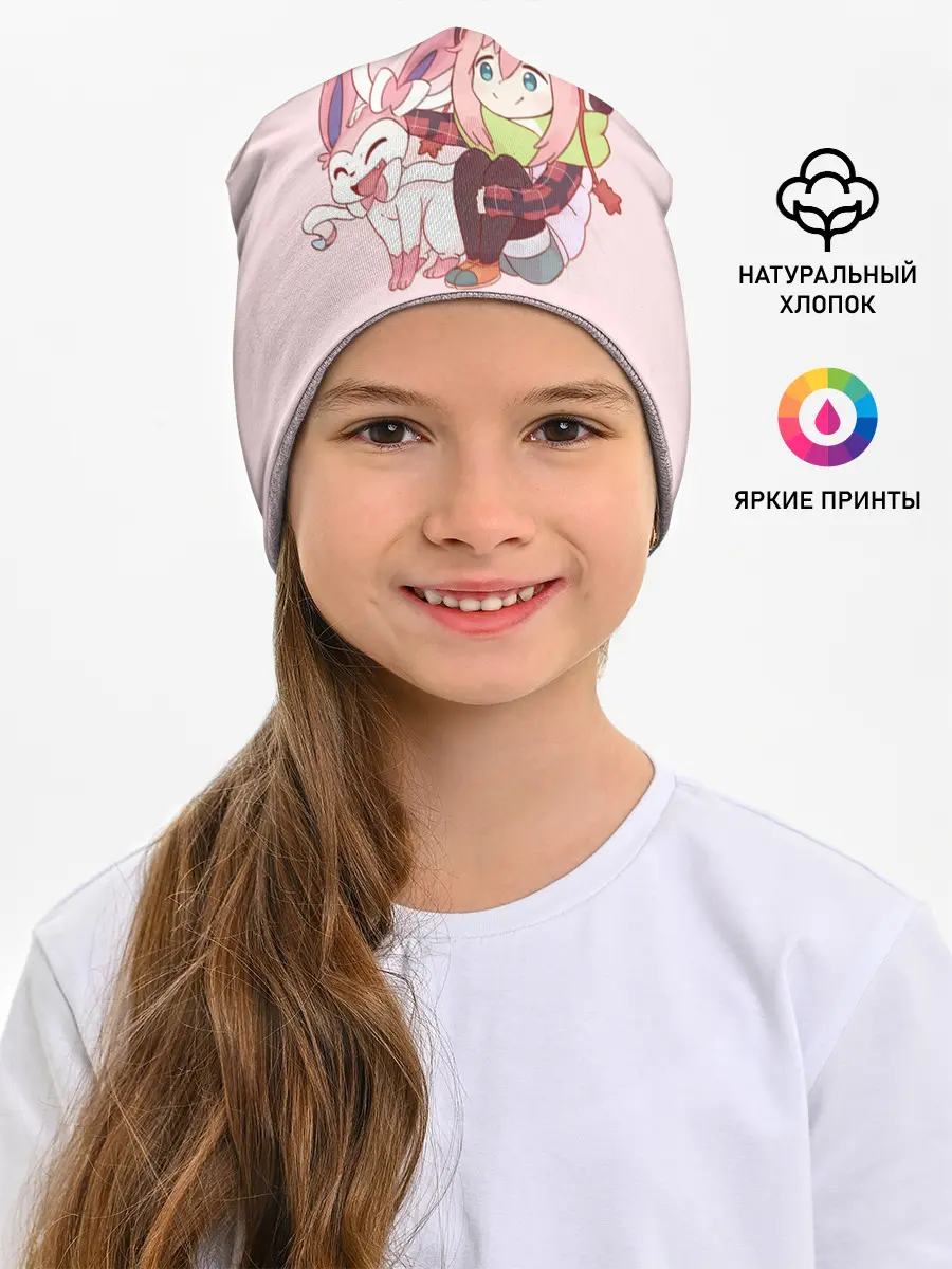 Детская шапка / Nadeshiko