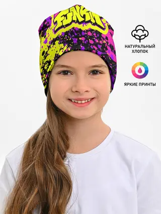 Детская шапка / Friday Night Funkin