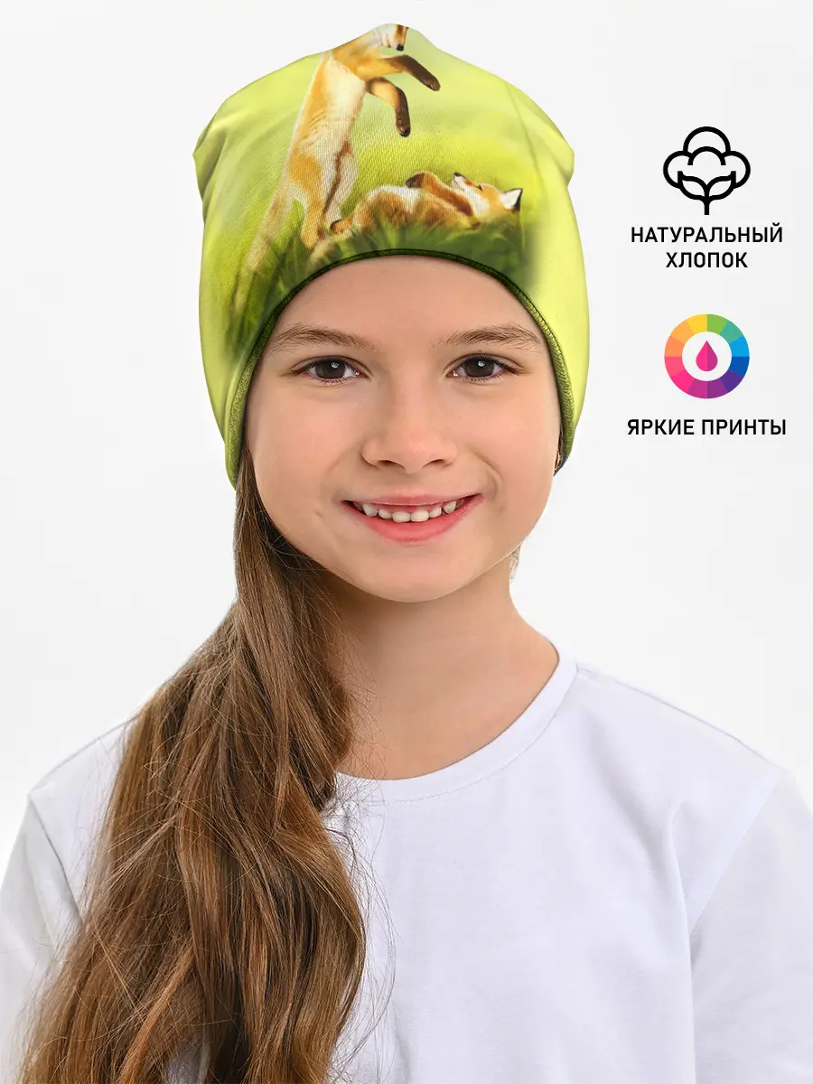 Детская шапка / Лисята