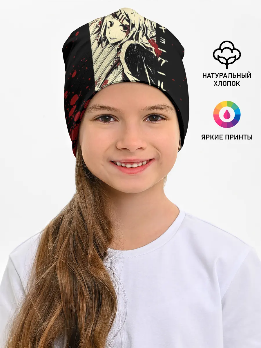 Детская шапка / Сузуя Токийский гуль