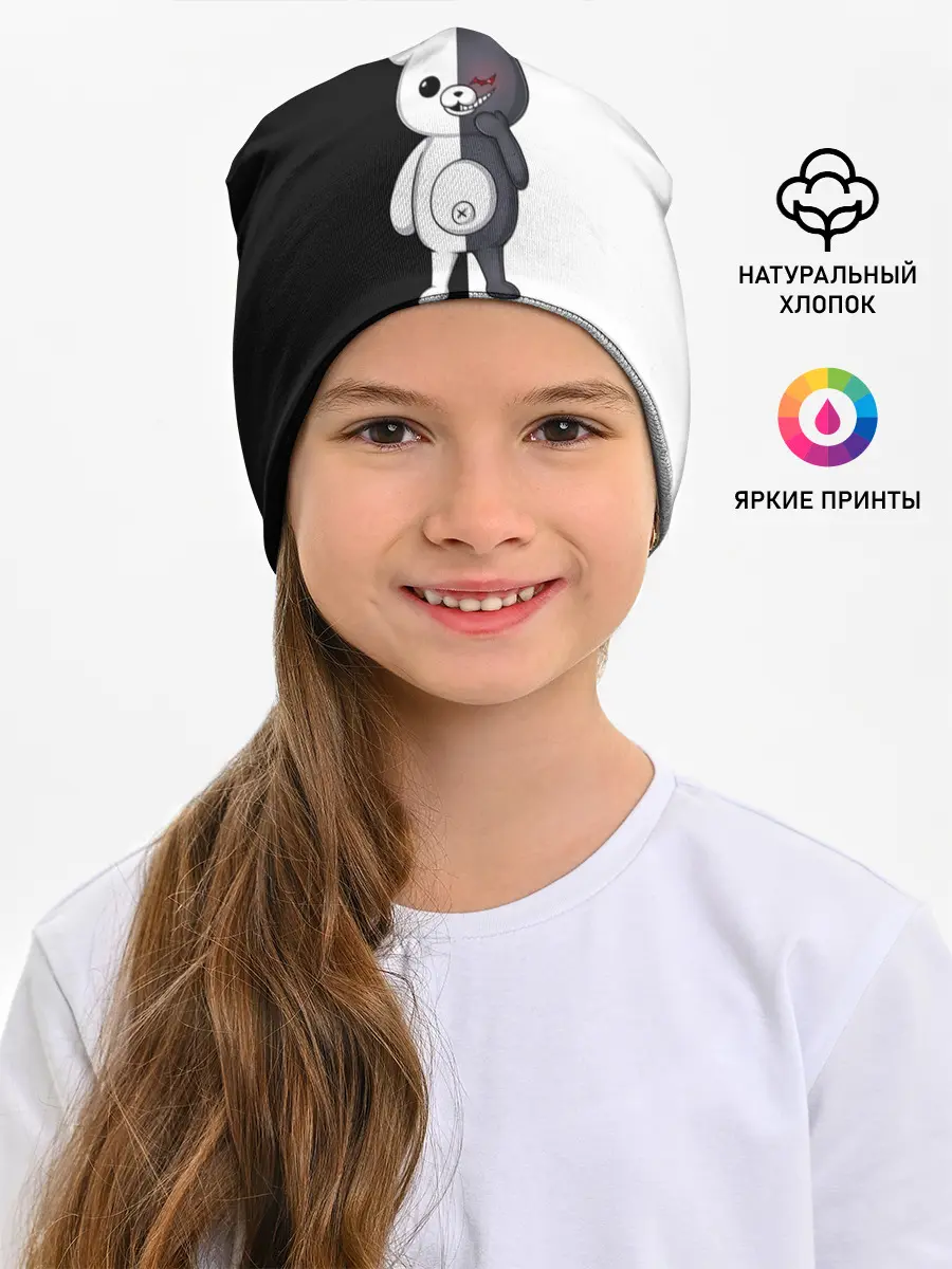 Детская шапка / МОНОКУМА