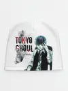 Детская шапка / Tokyo Ghoul Sui Ishida