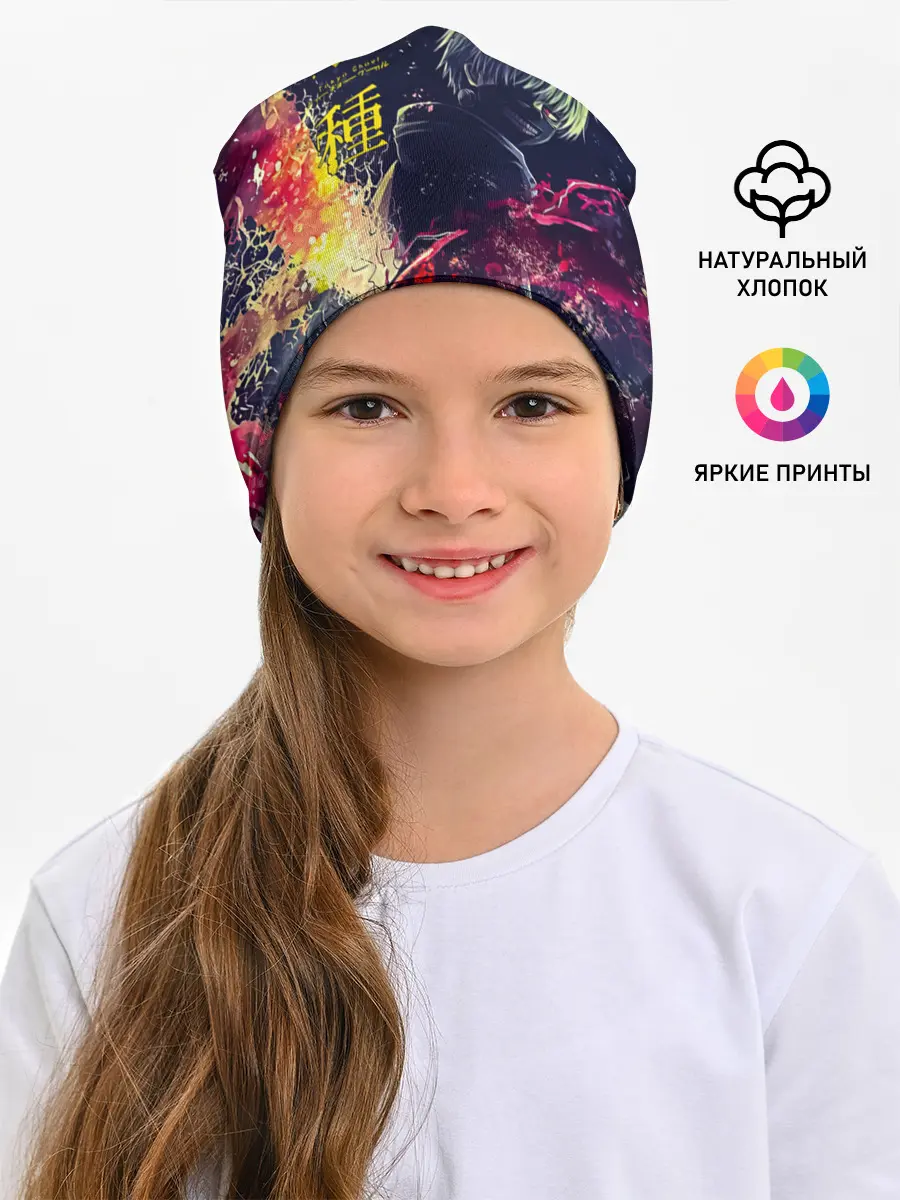 Детская шапка / Канеки Кен | Токийский гуль