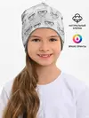 Детская шапка / Кошки в очках