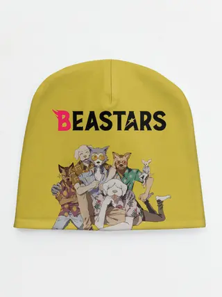 Детская шапка / Beastars Джуно и Луис.