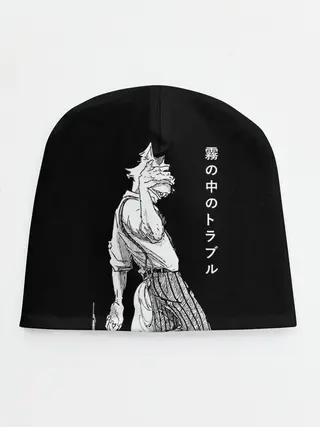 Детская шапка / Выдающиеся звери | Легоси