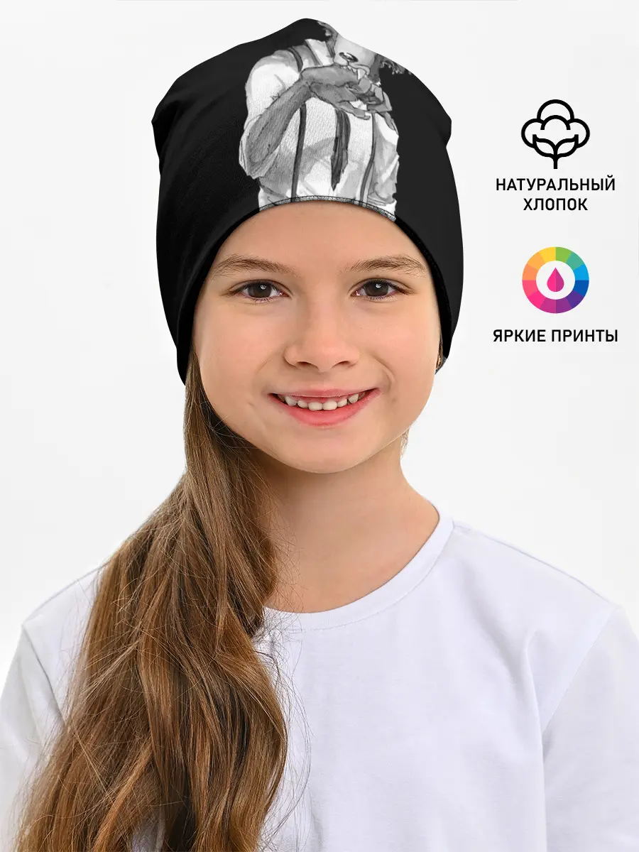 Детская шапка / Выдающиеся звери | Легоси