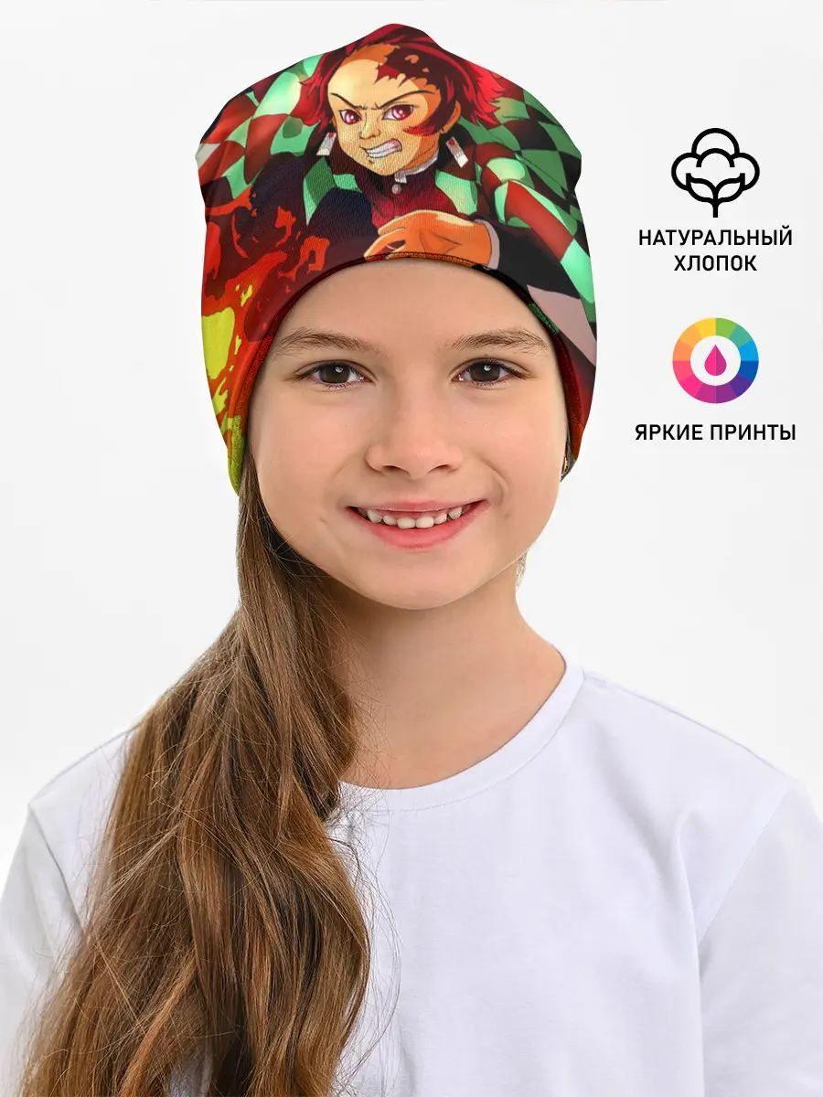 Детская шапка / КЛИНОК РАССЕКАЮЩИЙ ДЕМОНОВ