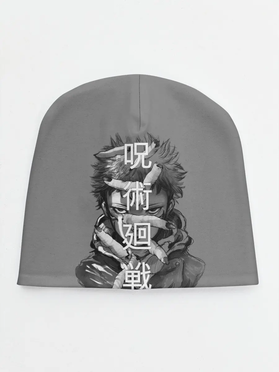 Детская шапка / JUJUTSU KAISEN ИТАДОРИ иероглифы