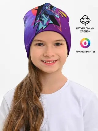 Детская шапка / Retrowave Neon Dinosaur