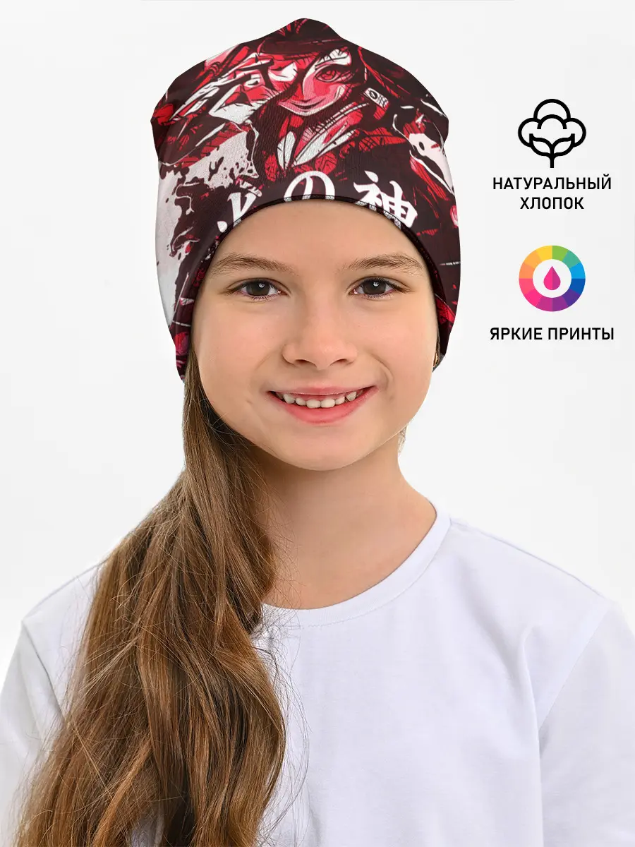 Детская шапка / КЛИНОК РАССЕКАЮЩИЙ ДЕМОНОВ