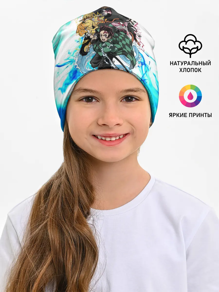 Детская шапка / КЛИНОК РАССЕКАЮЩИЙ ДЕМОНОВ