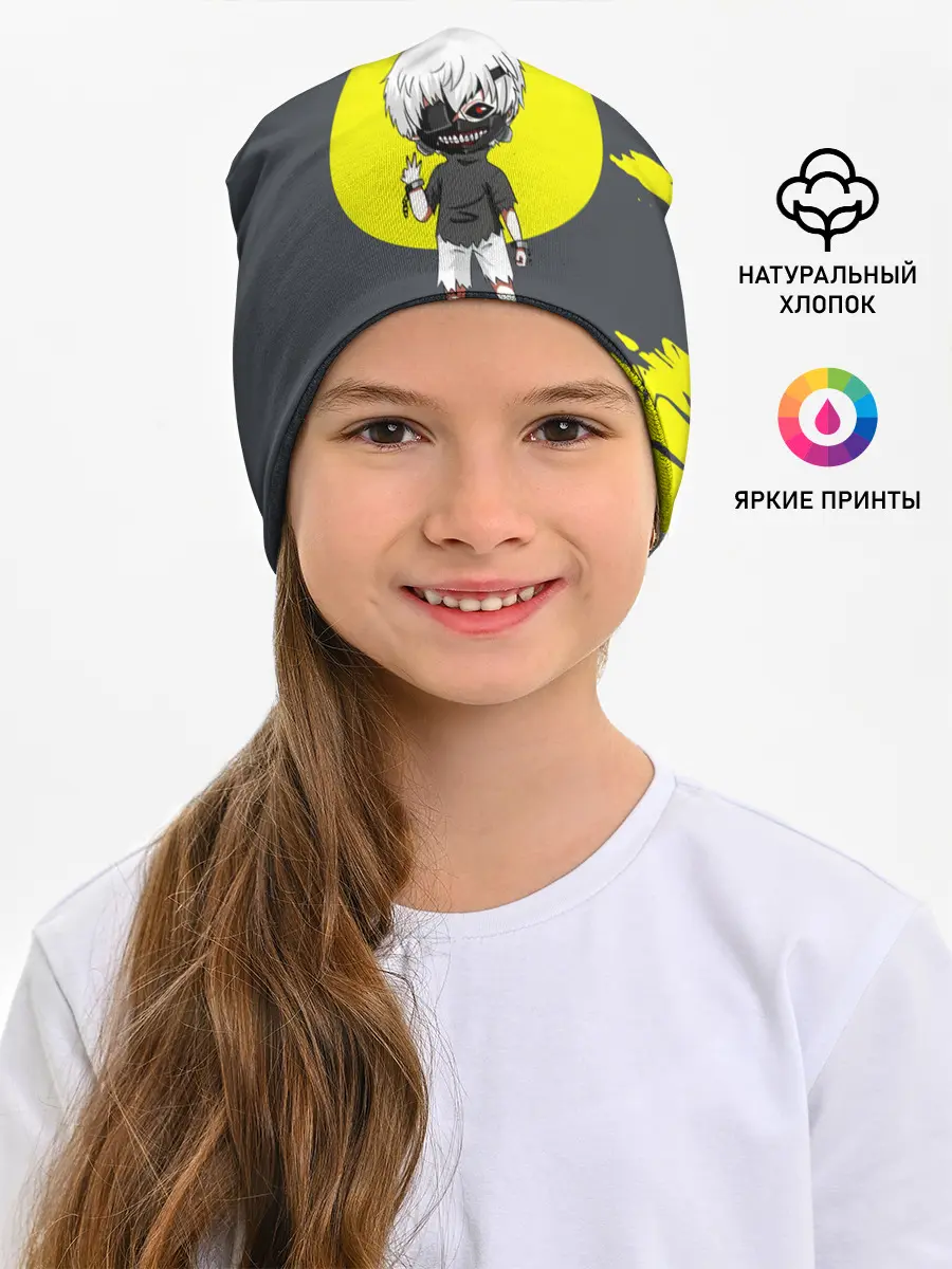 Детская шапка / Cute Kaneki Ken