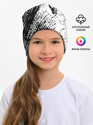 Детская шапка / спорт фсб