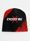 Детская шапка / Cross fire X