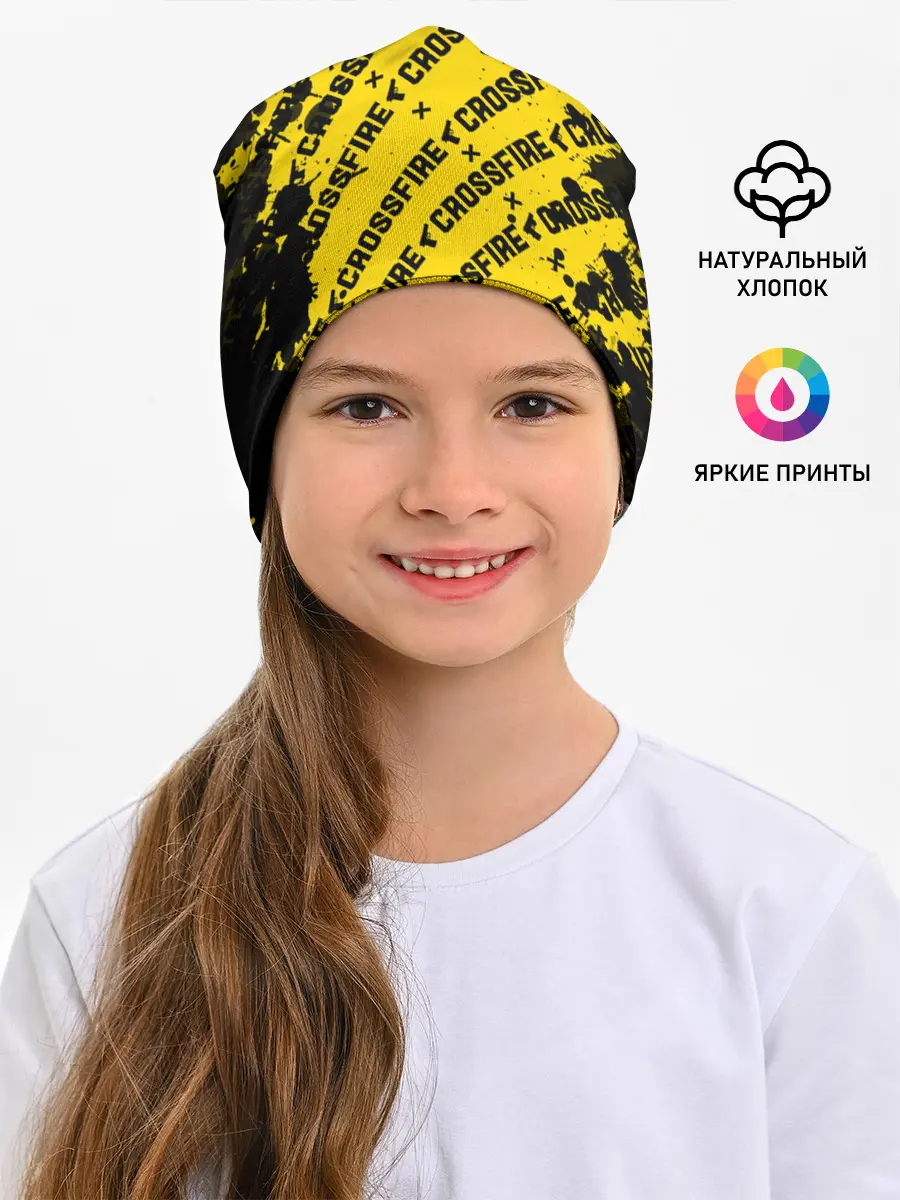 Детская шапка / Cross fire