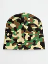 Детская шапка / Камуфляж
