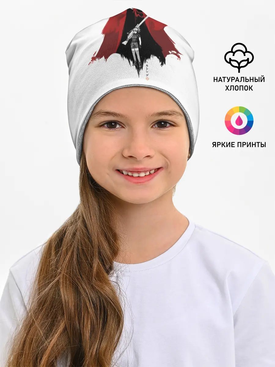 Детская шапка / Immortal Duo