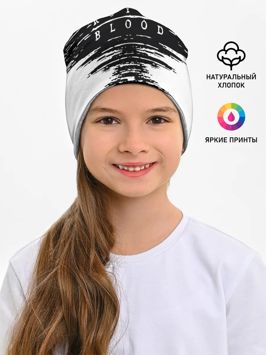 Детская шапка / royal blood