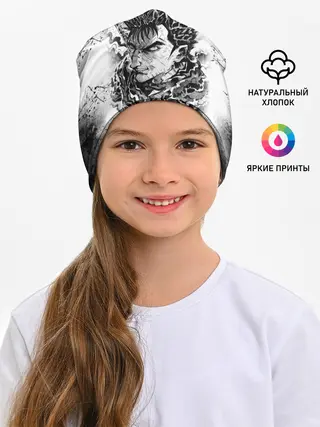 Детская шапка / Гатс акварель