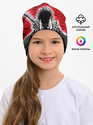 Детская шапка / Берсерк черное солнце