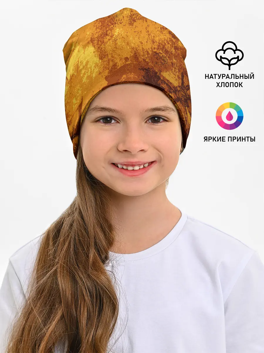 Детская шапка / Стимпанк