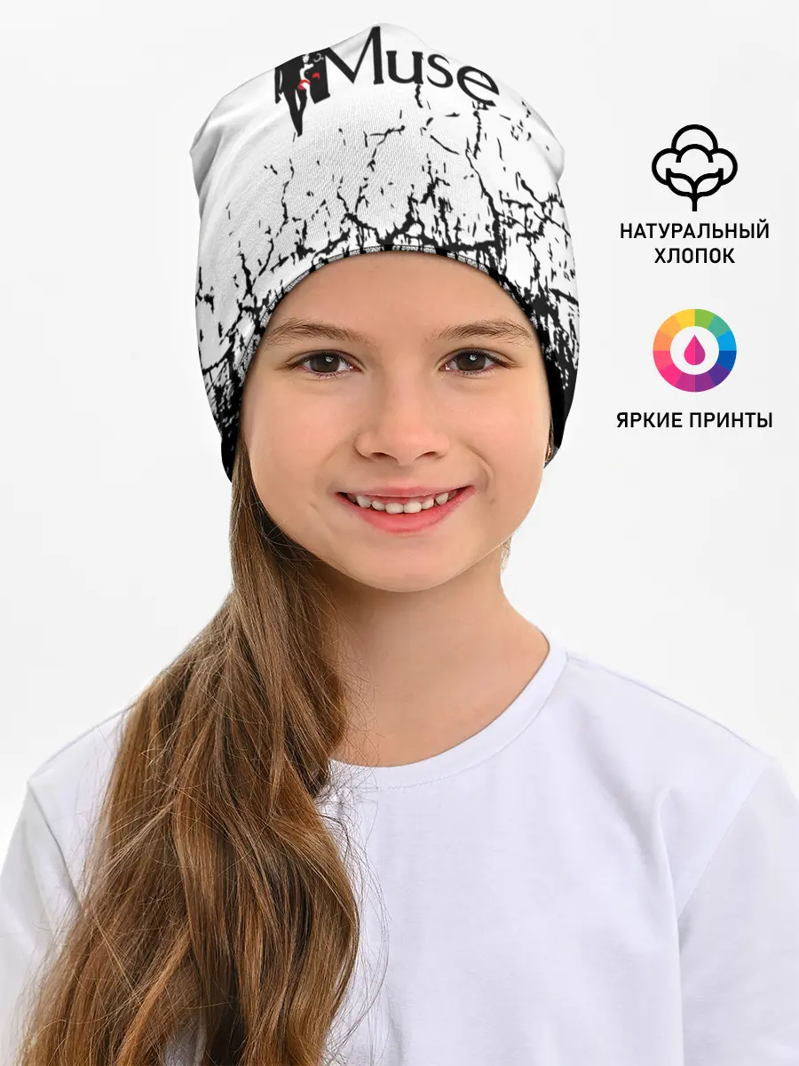 Детская шапка / muse