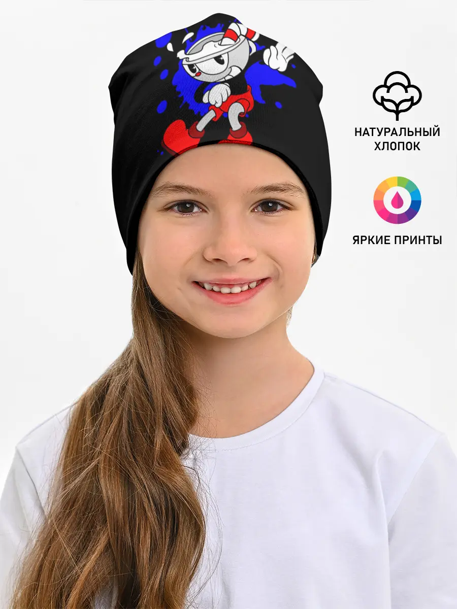 Детская шапка / Cuphead