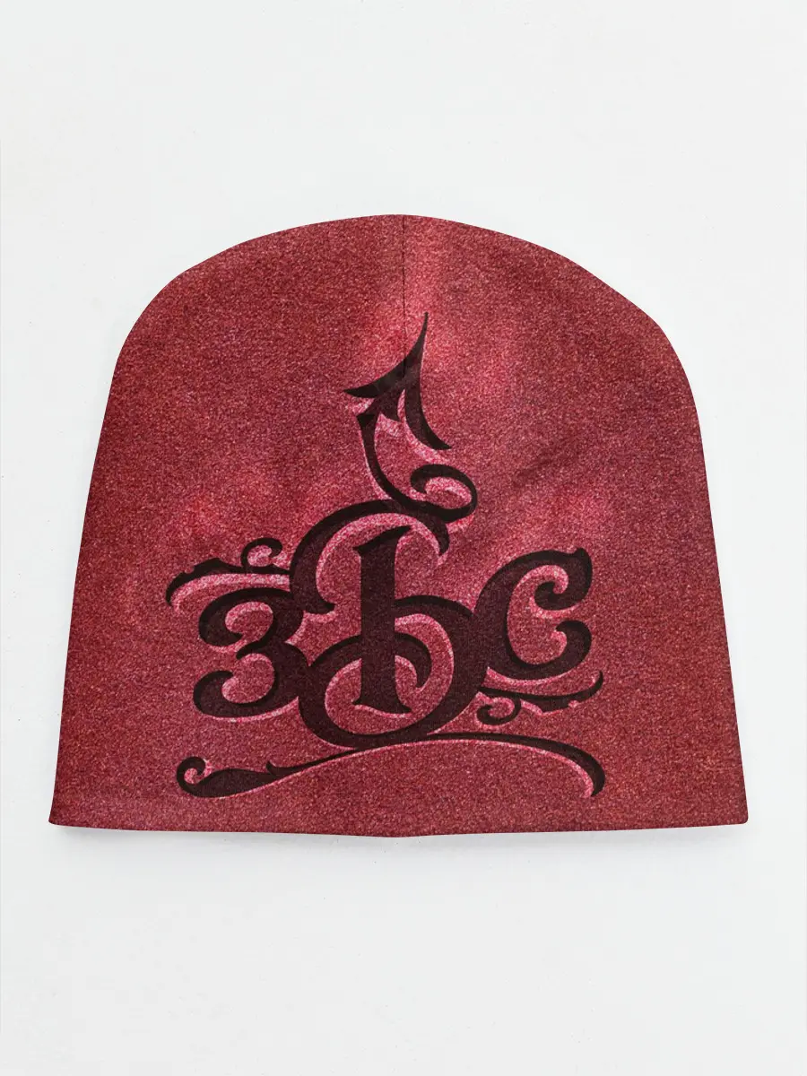 Детская шапка / ЗБС