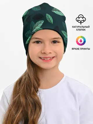 Детская шапка / Текстура Листья