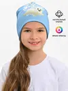 Детская шапка / Беляк