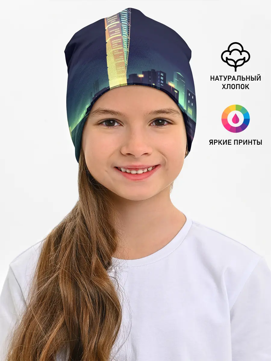 Детская шапка / Ночной Город